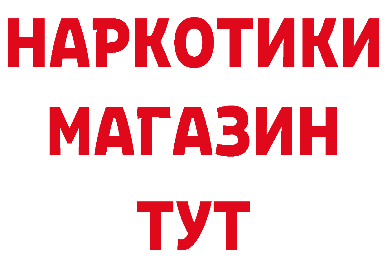 МЯУ-МЯУ 4 MMC как войти дарк нет гидра Кукмор